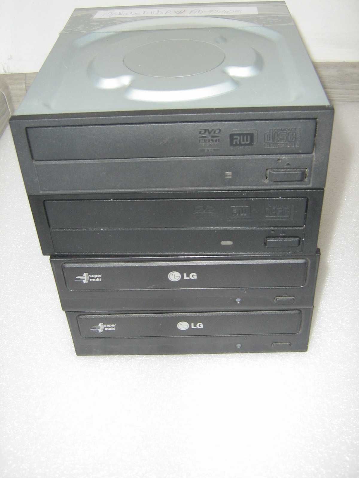 Vand DVD Writere pe SATA