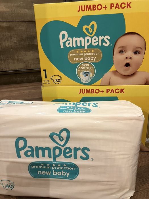 Продавам памперси