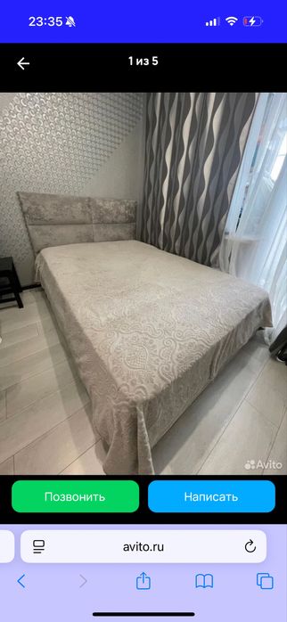 Двуспальная кровать с матрасом