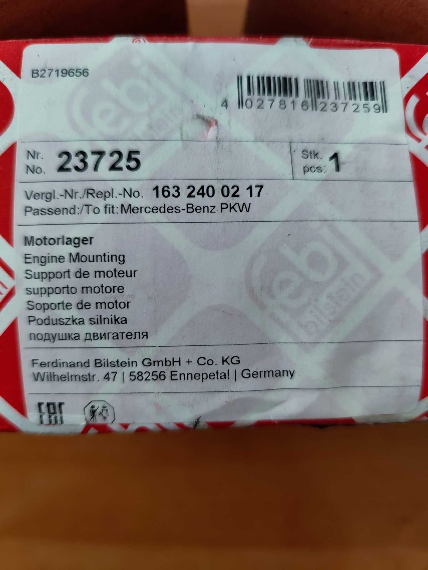 Тампон двигател Мерцедес ML  W163 270cdi