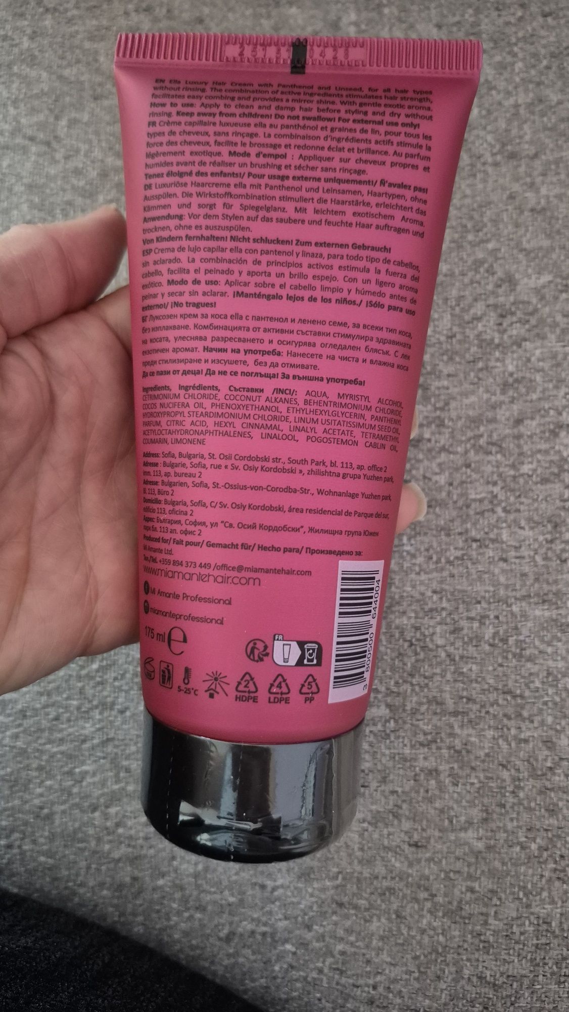 НОВ Крем Mi Amante Ella Renew Botique
3677 отзива
Крем за коса Mi Aman