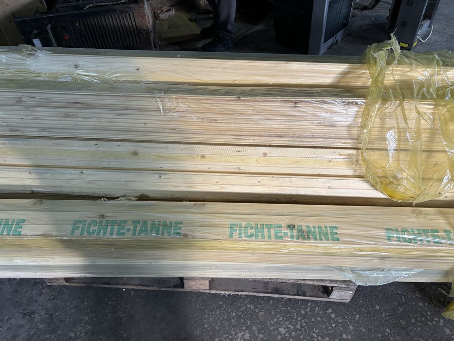 Продам вагонку.