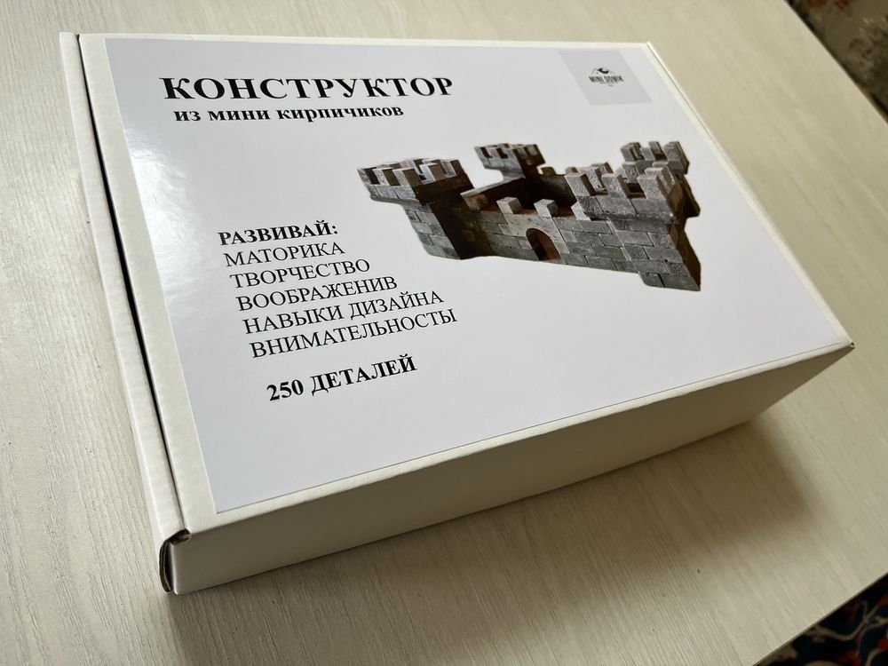 Продам конструктор из мини кирпичиков