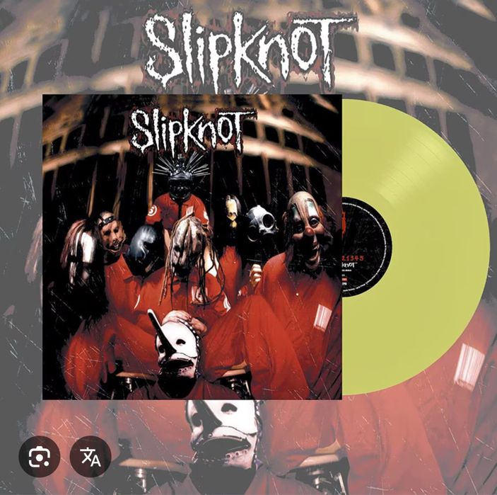 Плоча Slipknot Lemon vinyl нова