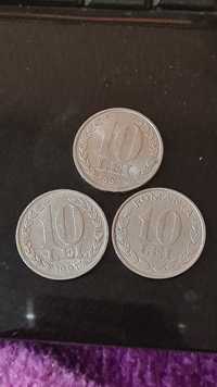 Vând monede vechii de 10 lei din 1989