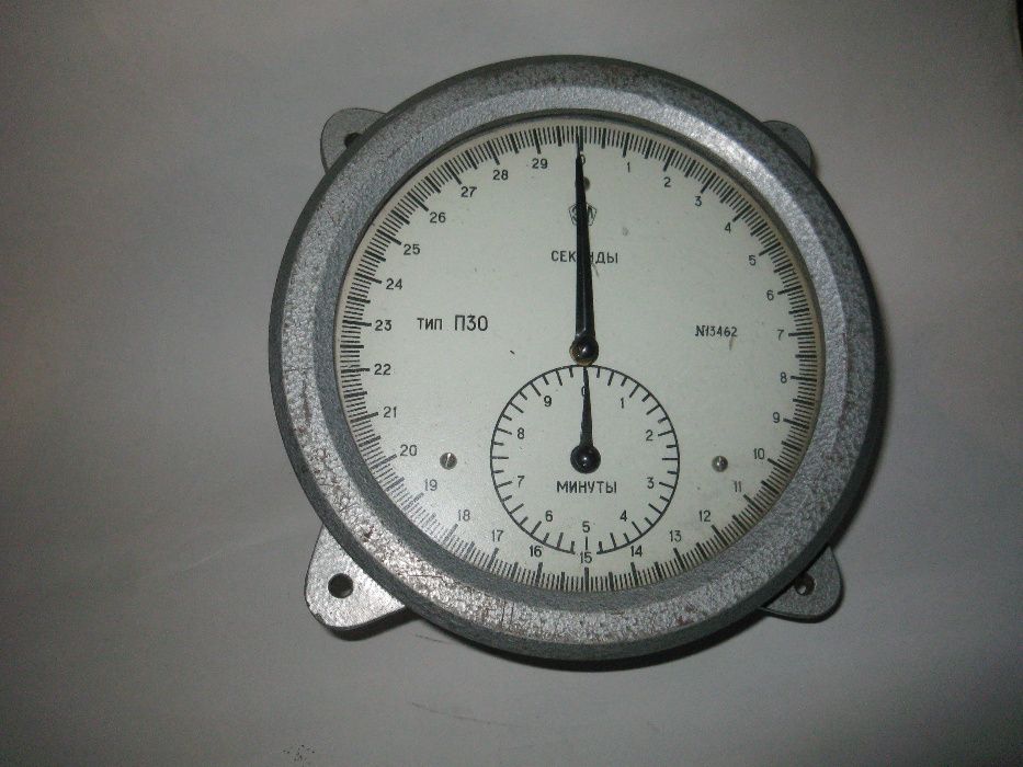 Секундомер электрический П-30