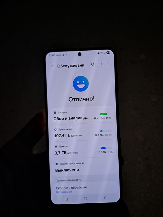 Samsung s21 продажа срочно