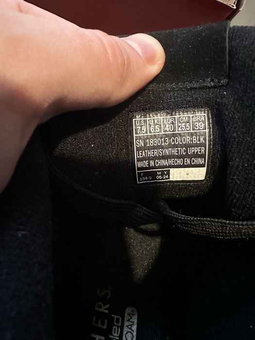 Зимни обувки