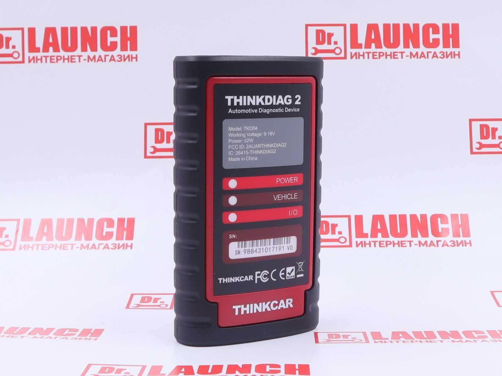 Лаунч Launch Х431 THINKDIAG 2 PAD 7 Diagzone версия 2025, новый гарант