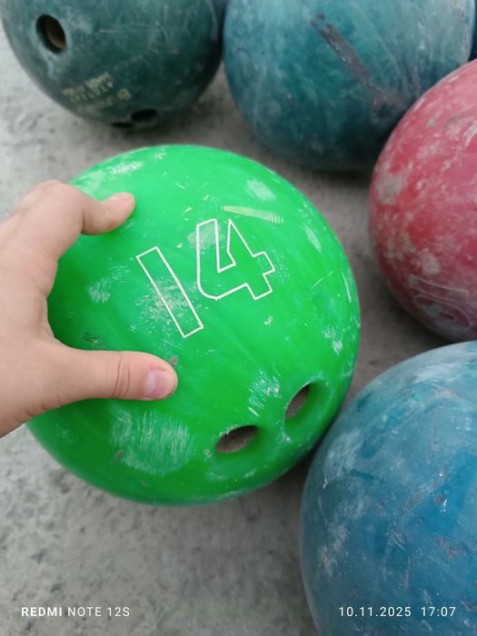 Шары для боулинга бу