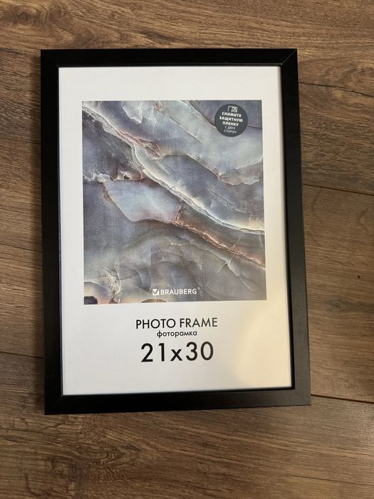 Рамка для фото  черная a4 21*30