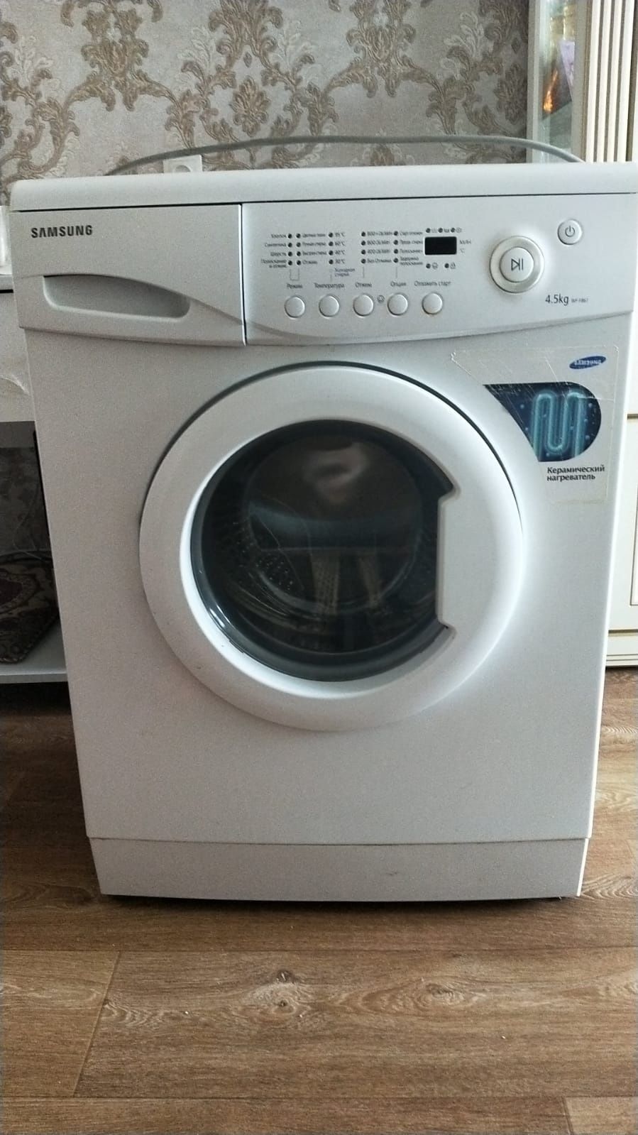 Ремонт стиральных посумоечных машин