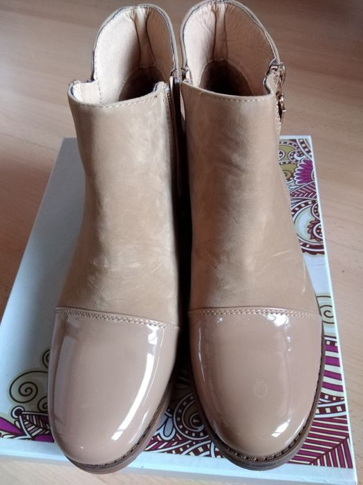 Бежови дамски боти