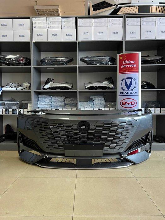 Бампер в сборе для Чанган ЮниК