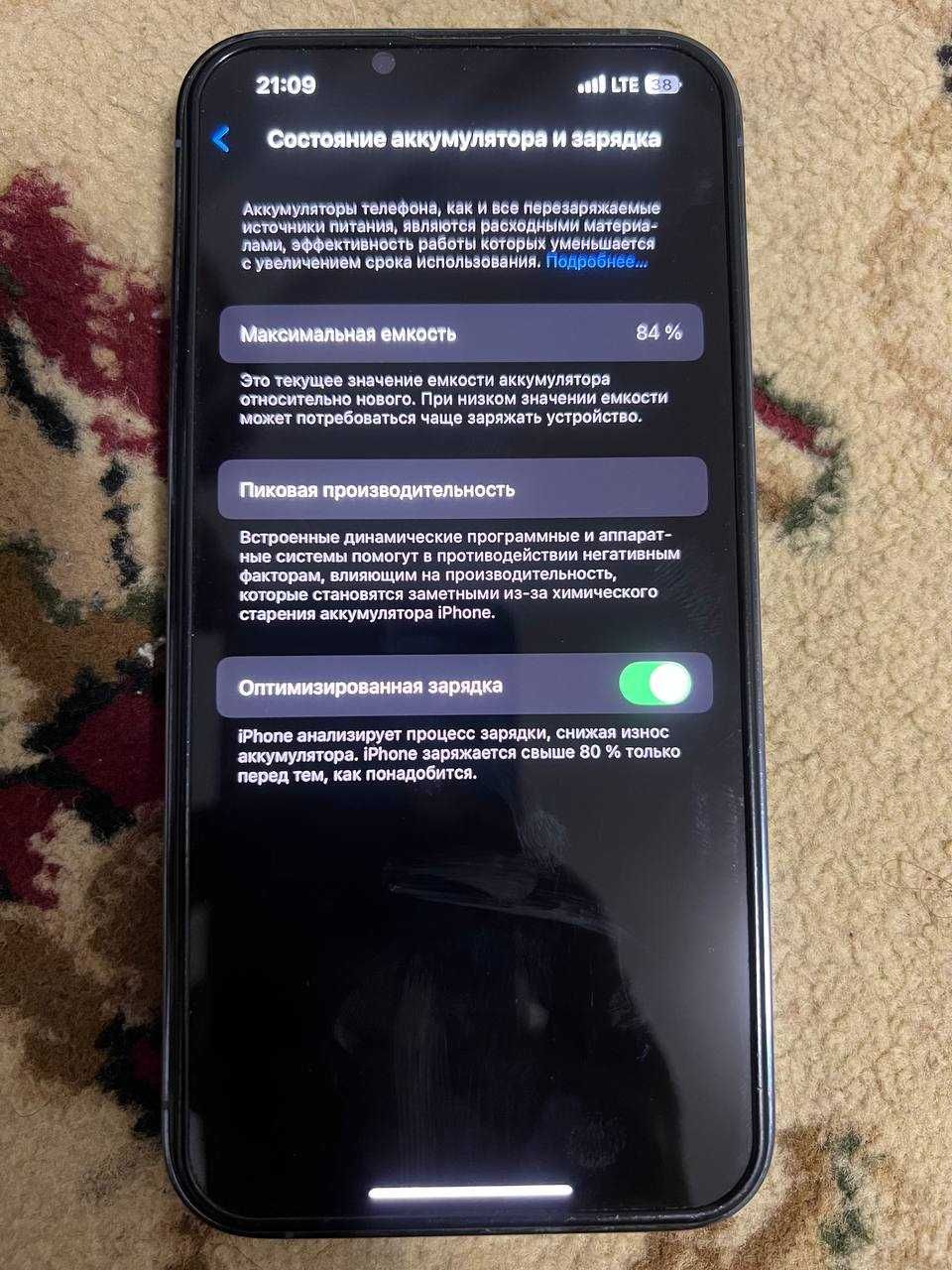 iPHONE 13 PRO satiladi