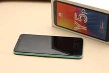 Huawei y5p liber de rețea