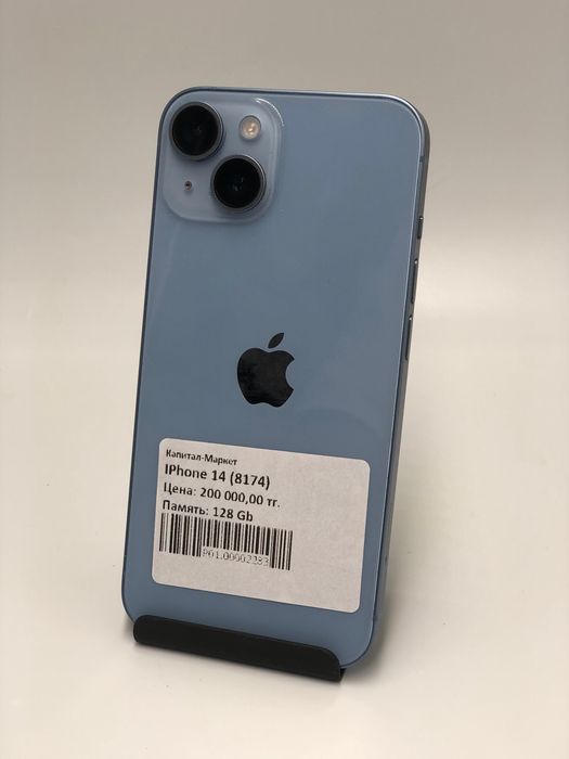 Iphone 14 128gb | KASPI RED | Капитал - Маркет