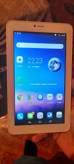 ALCATEL tab onetouch