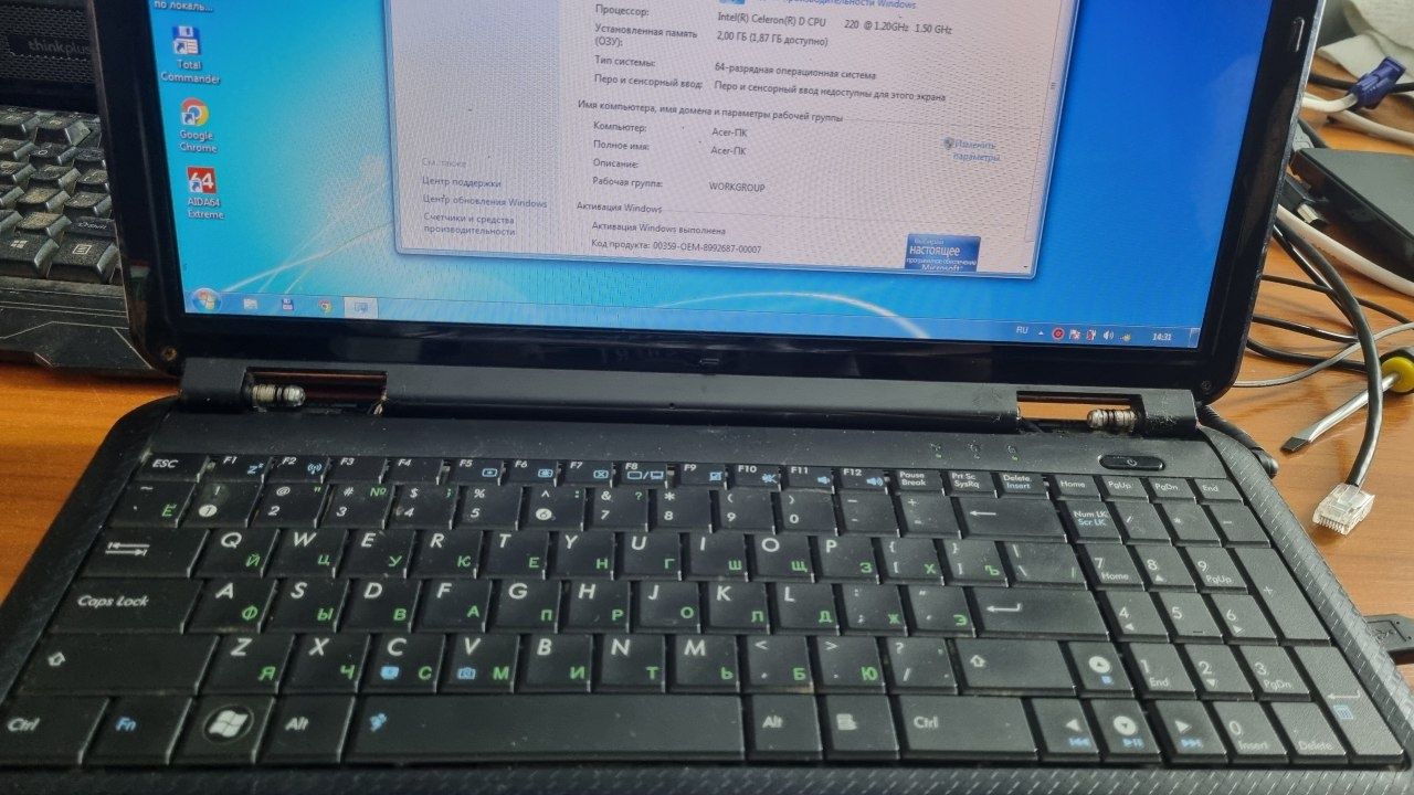 Ноутбук дёшево Noudbook arzonga