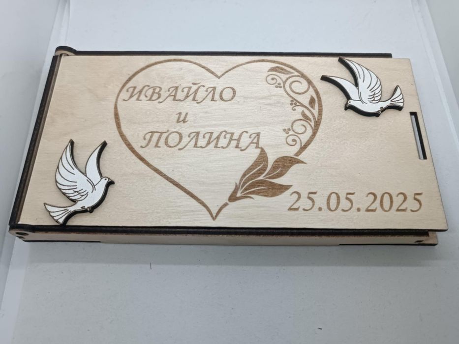 Лазерно гравирани сувенири