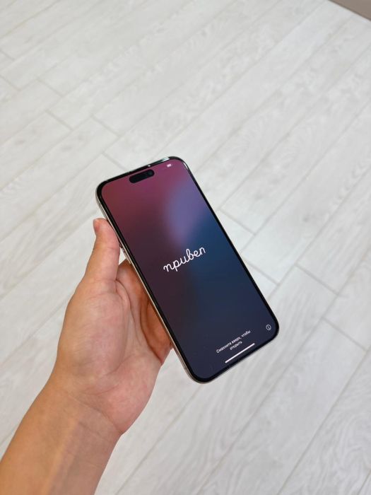 Iphone 15 pro max 256 85%