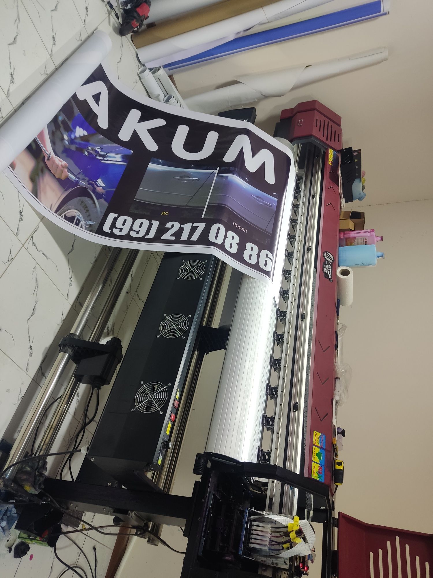 Printer xp600 ecosolvent