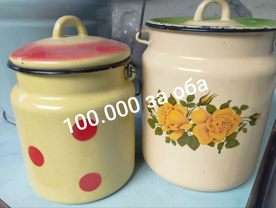 Батончик 2 штуки