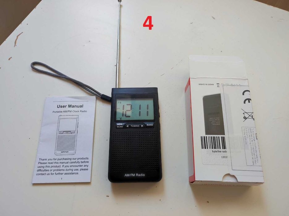 Продават се портативни радиоприемници