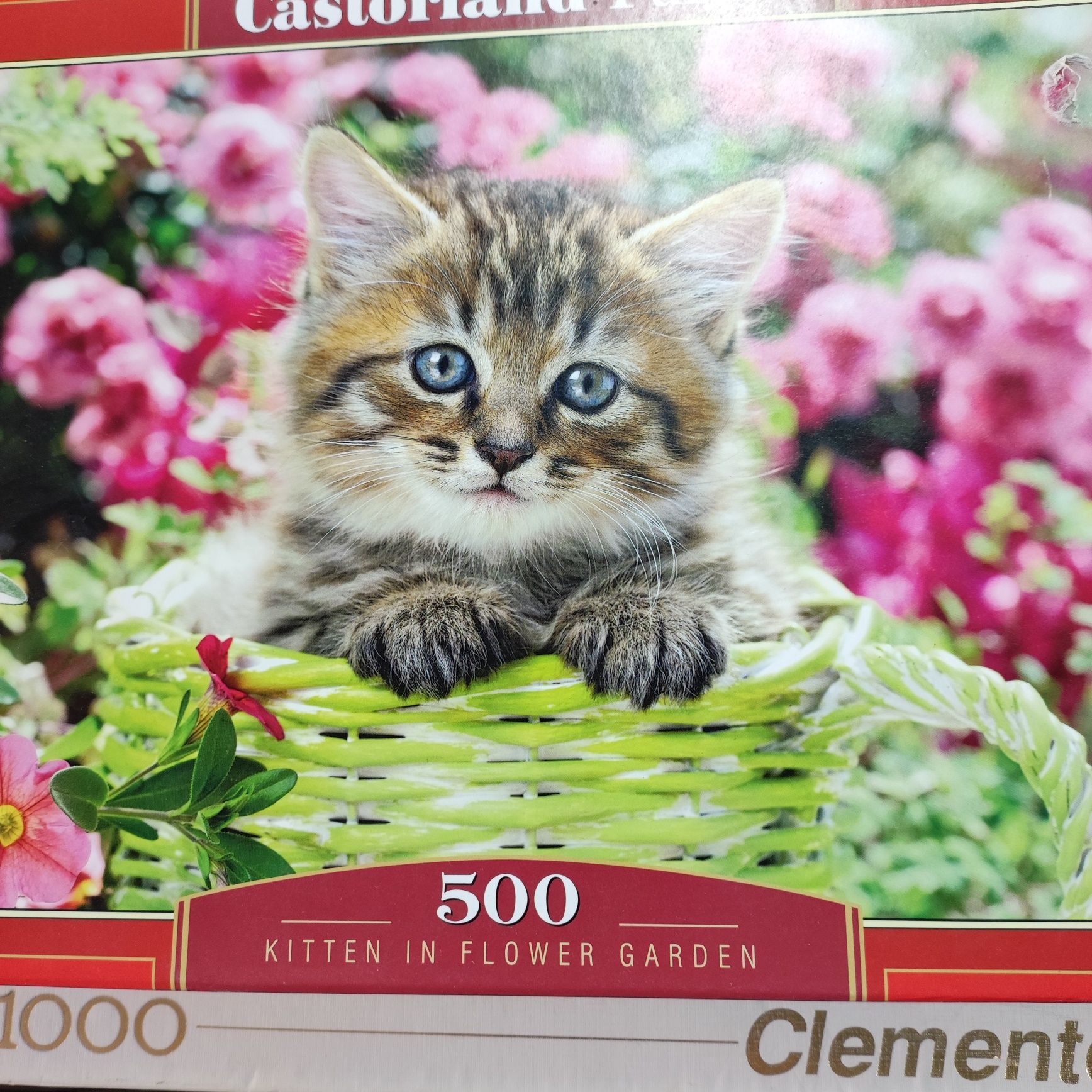 Пъзел 1000/500 части