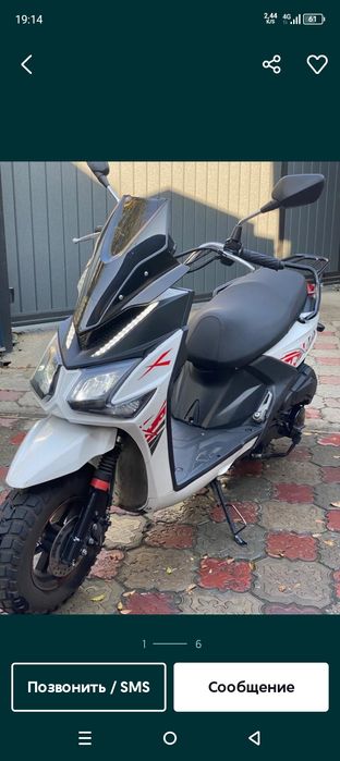 Мопед  самураи на хаду