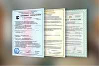 Сертификаты и Деклараций на Каспи!