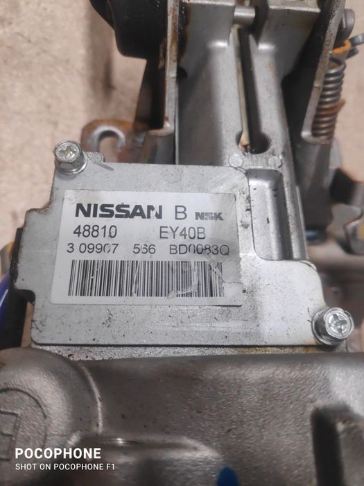 Ел Хидравлика/Кормилен прът Nissan Qashqai/Нисан Кашкай 2008г.