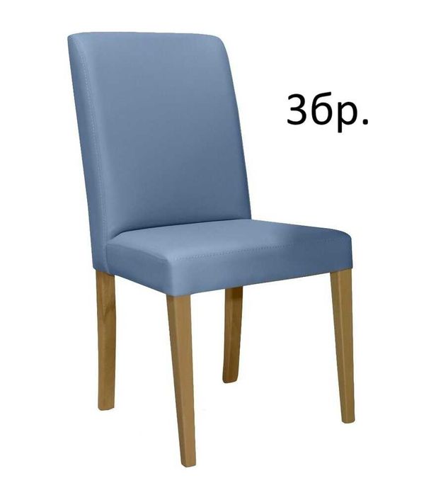 РАЗЧИСТВАМЕ СКЛАДА  Тотална Разпродажба  столове единични бройки