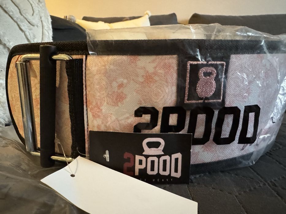 Колан за вдигане на тежести 2pood