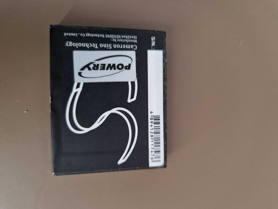 Baterie becker map pilot