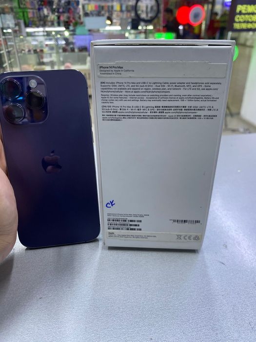 Айфон 14Про Макс