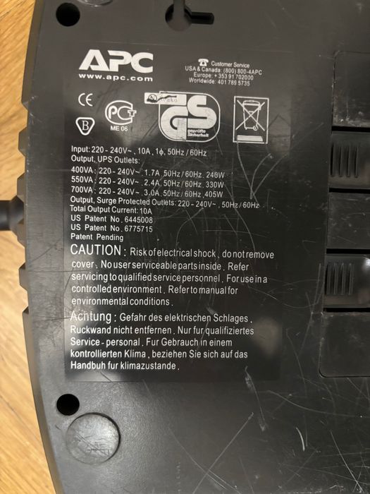 Sursa APC Back-UPS ES 400 cu 8 Prize Schuko si Baterie Buna