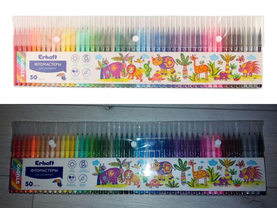 Набор фломастеров 50 шт