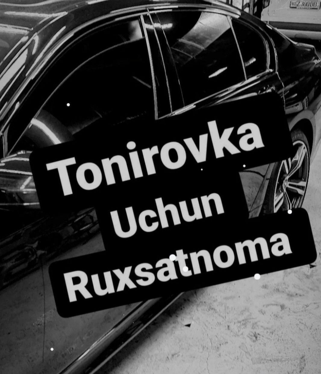 Рухсатнома, Сугурта ва Ишончнома олиш хизмати