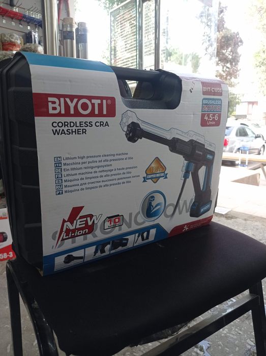 Мини акумуляторний карчер BIYOTI