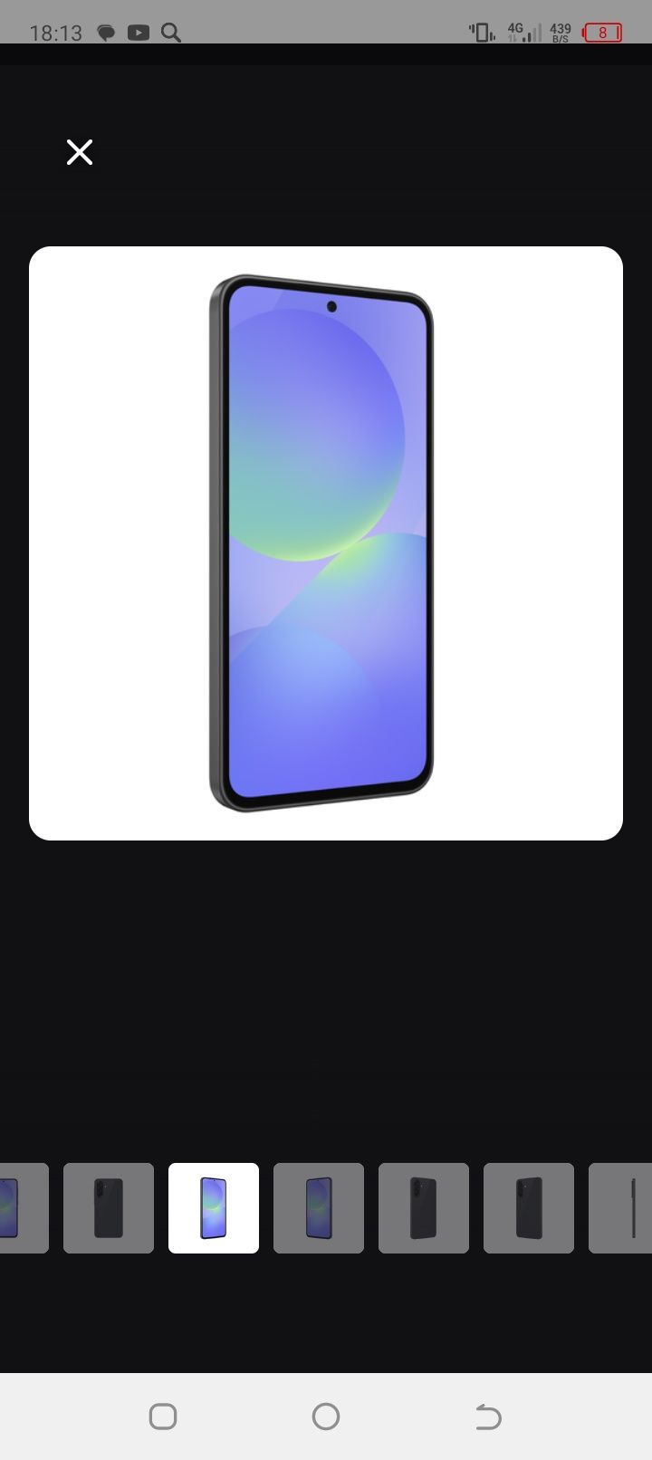 Продам смартфон срочно