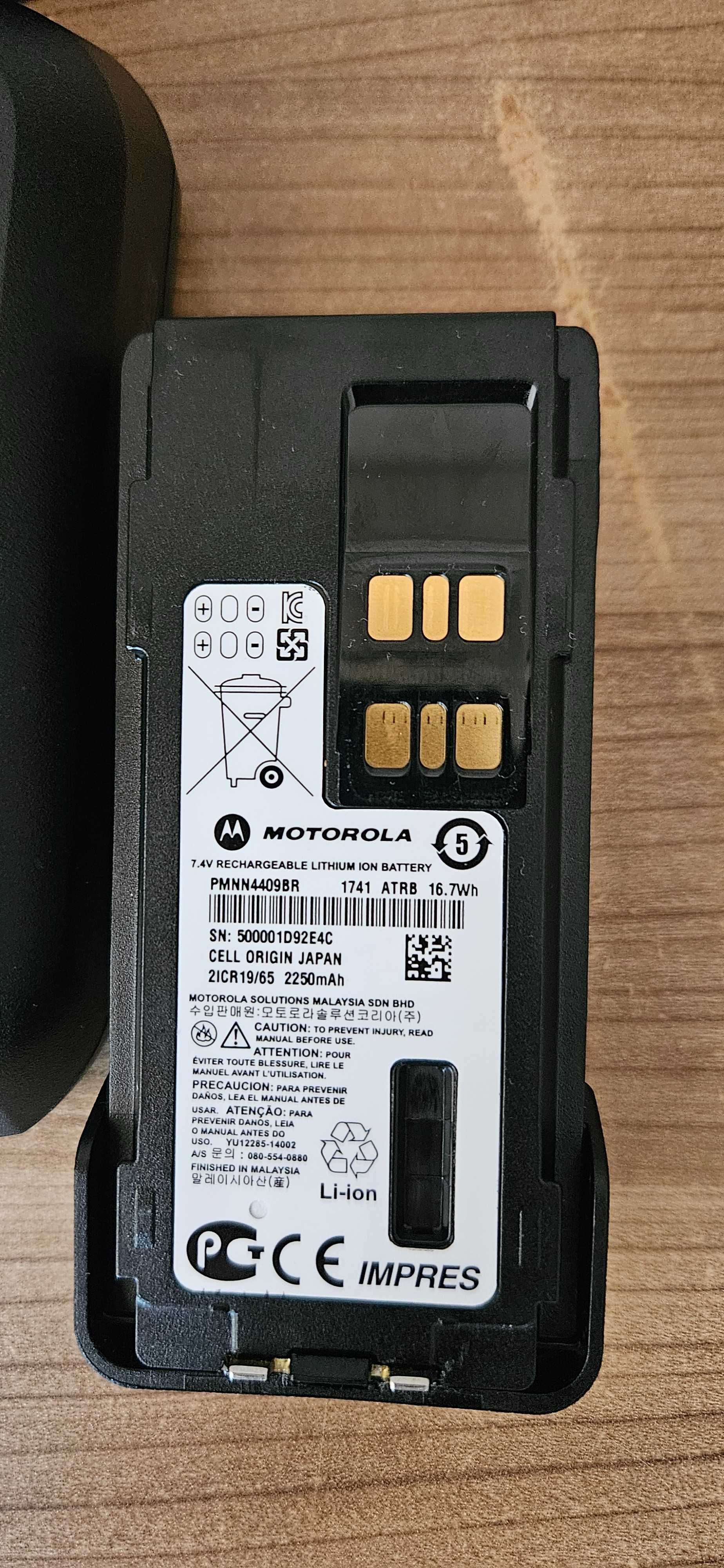 Радиостанция Motorola