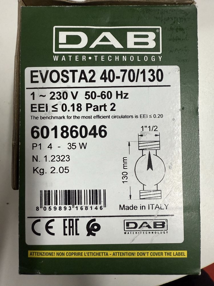 Циркулационна помпа DAB EVOSTA2 40-70/130