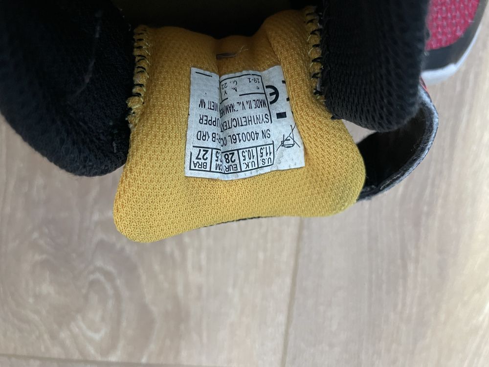 Skechers 28 светещи