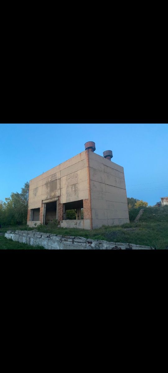 Продам здание 18м*9м