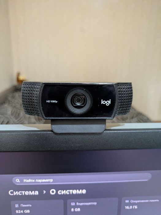 Вебкамера Logitech C922 Pro Stream