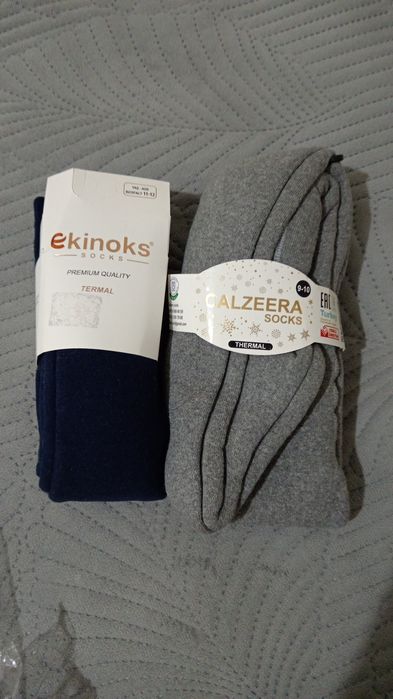 Колготки махровые