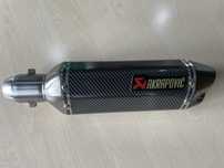 Toba sport Atv akrapovic