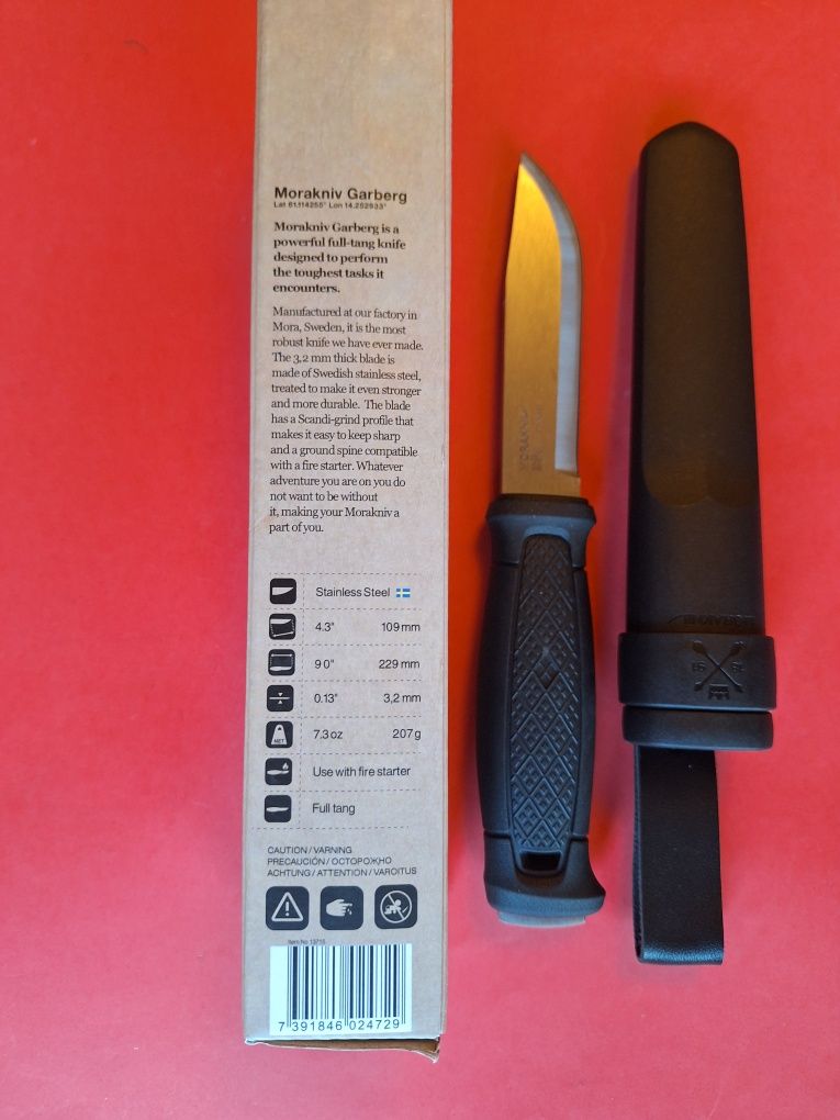 Нож Morakniv Garberg (Шведски)