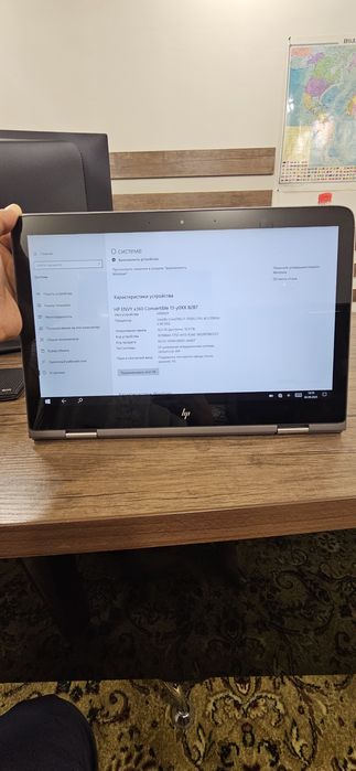 Ноутбук HP ENVY 360 Convertible 13-ayXXX,